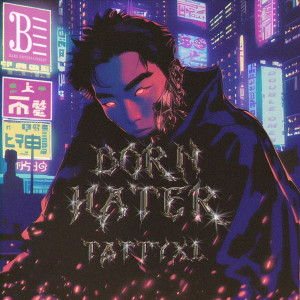 Listen to WDYLTI (Explicit) song with lyrics from Tattyxl