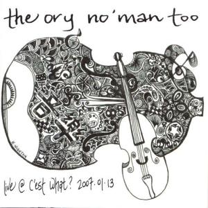 收聽Ory NoMan的Fortune Cookie歌詞歌曲
