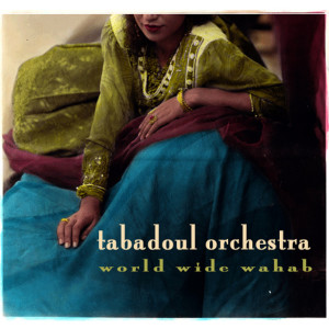 Dengarkan Amal Hayati lagu dari Tabadoul Orchestra dengan lirik