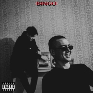 Listen to BINGO (Explicit) song with lyrics from Timzo
