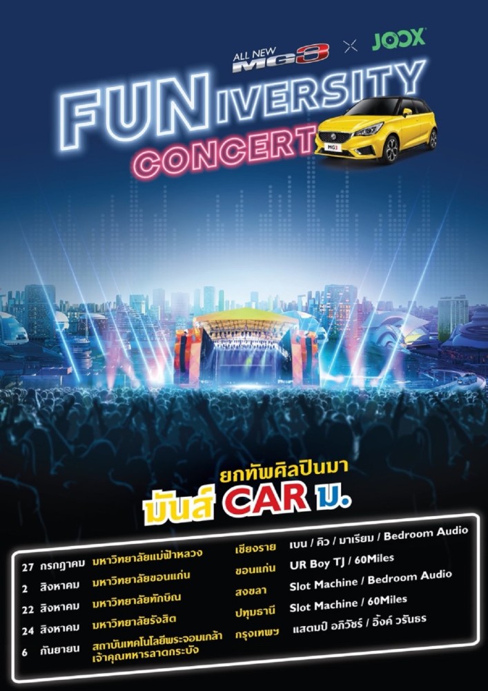 default column 1205x682 img