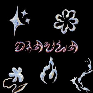 收聽Eric Rubio的DIAVLA歌詞歌曲