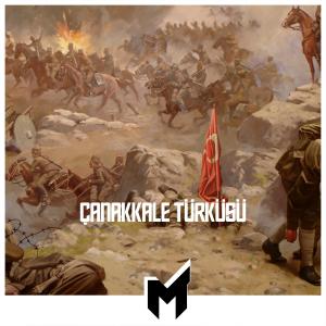 收聽Mt的Çanakkale Türküsü (feat. Sevcan Tepe)歌詞歌曲