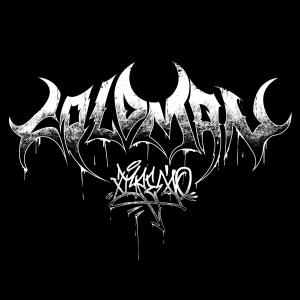 ดาวน์โหลดและฟังเพลง KARMA (Explicit) พร้อมเนื้อเพลงจาก Xtremo Coldman