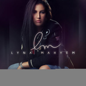 ดาวน์โหลดและฟังเพลง Tiens ça ! พร้อมเนื้อเพลงจาก Lyna Mahyem