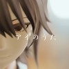 default album img