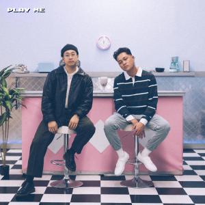 ดาวน์โหลดและฟังเพลง Play Me พร้อมเนื้อเพลงจาก Orion Song