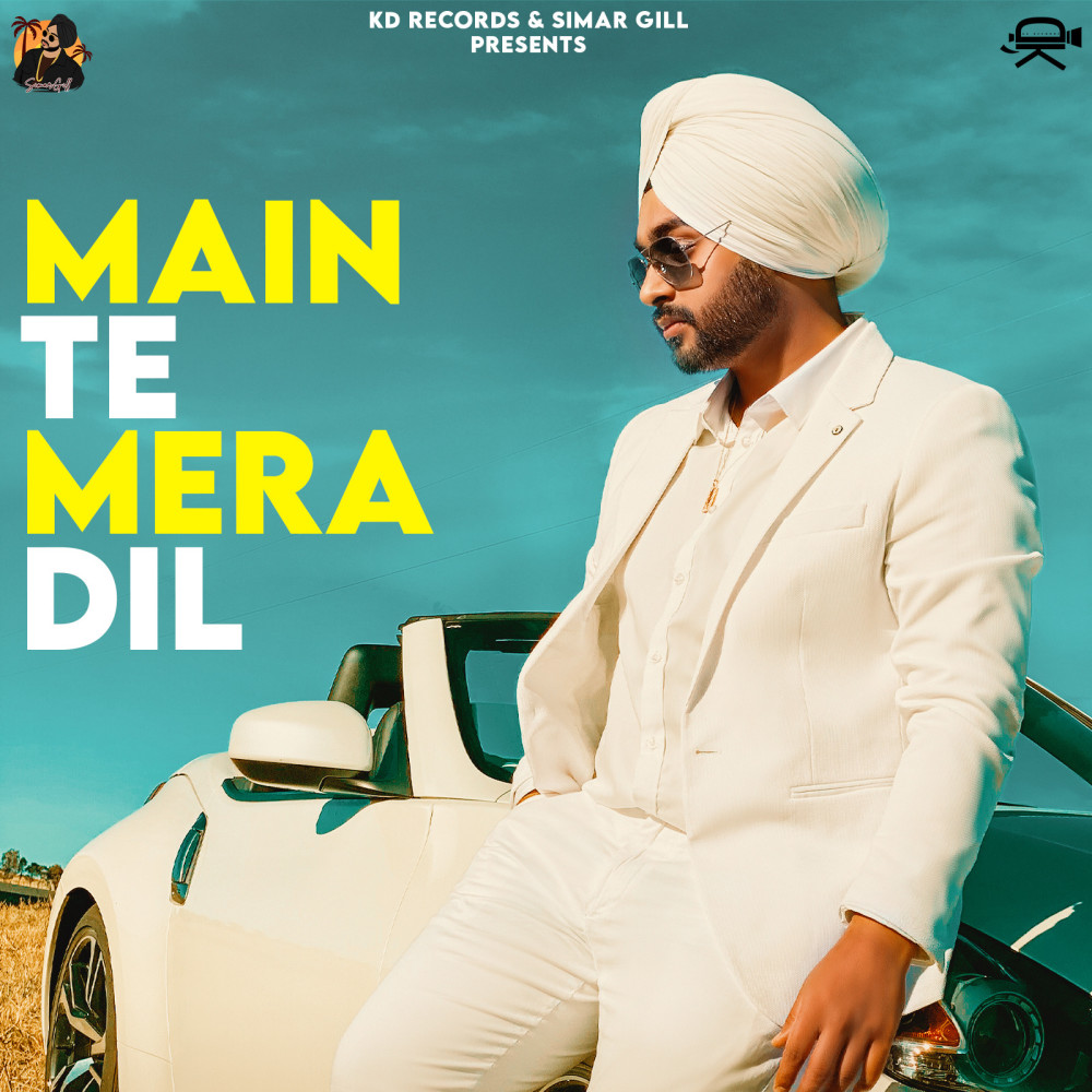 Meh Te Mera Dil