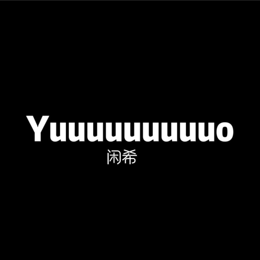 心如雪爱如风 (Remix)