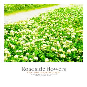 Album Flowers on the roadside from Livie