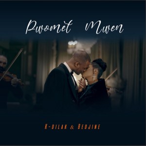 Listen to Pwomèt Mwen song with lyrics from K-dilak mesaje a