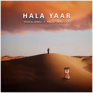 Yasir的專輯HALA YAAR (feat Yasir & Jawad)