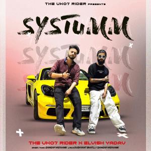 Listen to Systumm song with lyrics from Sangam Vigyaanik