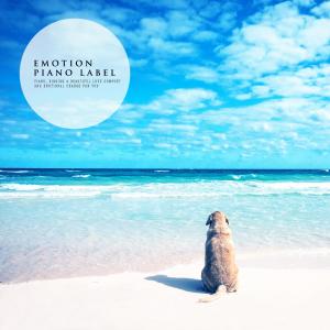 ดาวน์โหลดและฟังเพลง With You พร้อมเนื้อเพลงจาก 신수지