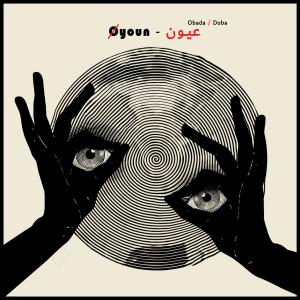 Album عيون (feat. Doba) from Doba