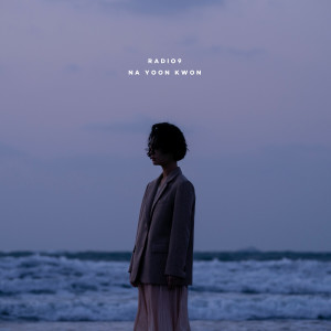 Dengarkan Bad Love lagu dari 라디오나인 dengan lirik