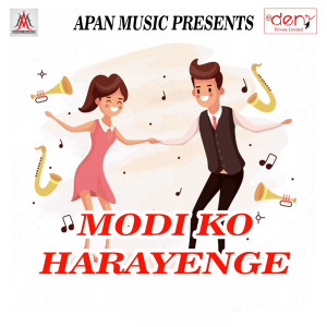 收聽Imtiyaz Bedardi的Copy Kitab Dhake Far Tiya歌詞歌曲