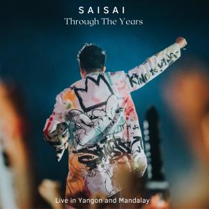 收聽Sai Sai Kham Leng的Nga Yeezar Ka Po Mite Tal (feat. John Zayya, Nay Win, Phyo Layy, Bunny Phyoe & G Fatt) (Live / 2019)歌詞歌曲