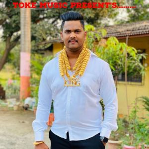 Album Chiple Gavacha Swapnil Bhai from Rutik Navdekar