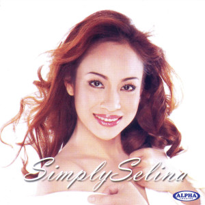 收聽Selina Sevilla的Kay Sakit Ng Umibig歌詞歌曲