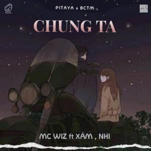 ดาวน์โหลดและฟังเพลง Chúng Ta (Beat) พร้อมเนื้อเพลงจาก MC Wiz