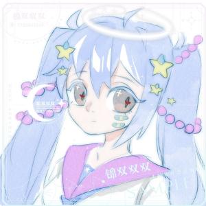 Listen to 朝汐 (完整版) song with lyrics from 锦双双双