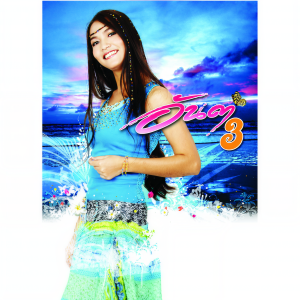 ดาวน์โหลดและฟังเพลง บินหลา บินลา พร้อมเนื้อเพลงจาก อันดา