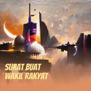 Album Bodohnya Laki Laki (Live) oleh Regita Echa