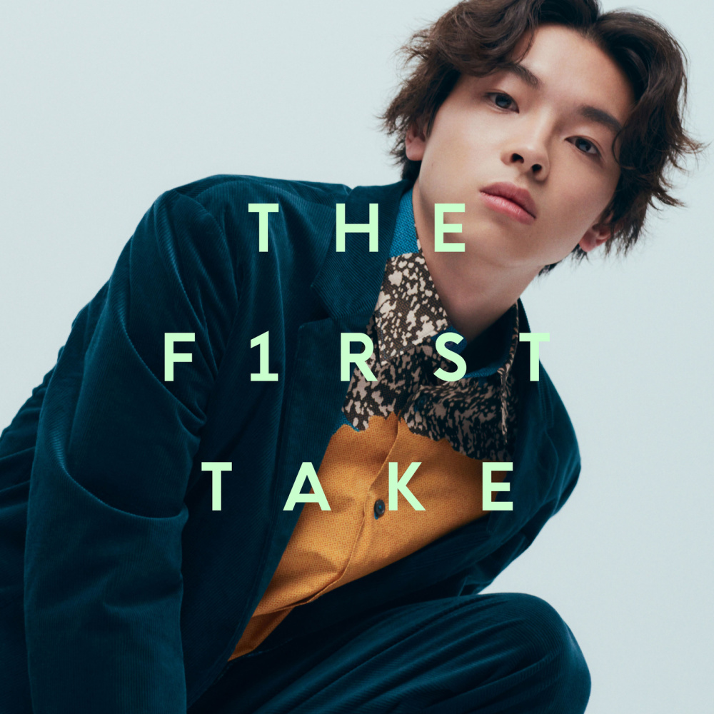 ユートピア (From THE FIRST TAKE)
