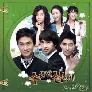 ดาวน์โหลดและฟังเพลง Come on,Lady (DANCE VER) พร้อมเนื้อเพลงจาก Park Hyunbin