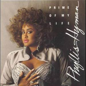 ดาวน์โหลดและฟังเพลง Don't Wanna Change the World พร้อมเนื้อเพลงจาก Phyllis Hyman