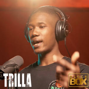 Listen to The Outside Looking in Session, Pt. 2 (Explicit) song with lyrics from trilla r.e.a.l