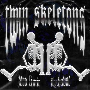 ดาวน์โหลดและฟังเพลง DASH! (feat. Daks9k) (Ily.Havoc Remix|Explicit) พร้อมเนื้อเพลงจาก Zero Limit