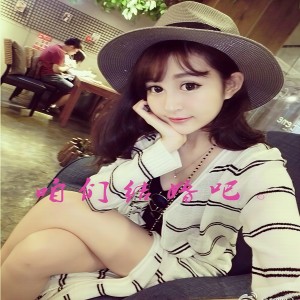 Listen to 咱们结婚吧 song with lyrics from MC王子浩