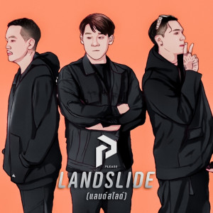 Listen to LANDSLIDE song with lyrics from Please