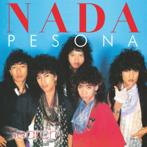 ดาวน์โหลดและฟังเพลง Cinta Buatan Malaysia (Album Version) พร้อมเนื้อเพลงจาก Search