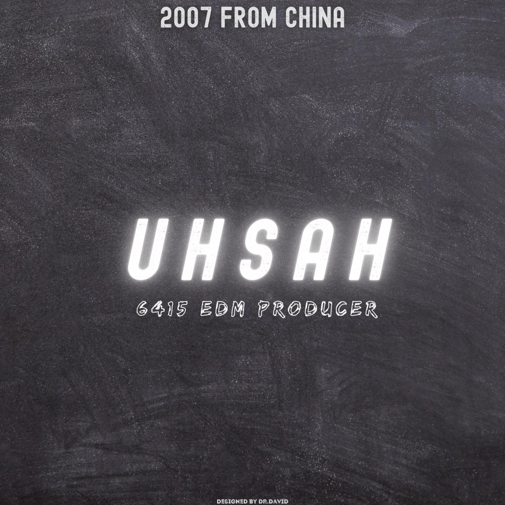 UHSAH