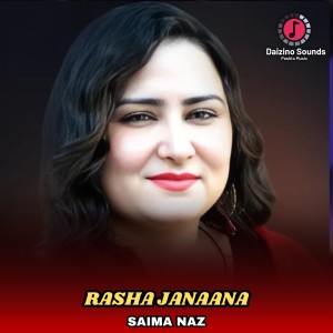 Album Rasha Janaana from Saima Naz