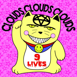 ดาวน์โหลดและฟังเพลง Gamera พร้อมเนื้อเพลงจาก Clouds Clouds Clouds