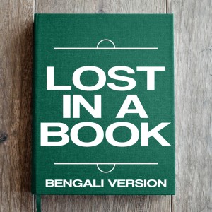 Lost in a Book (Bengali Version)