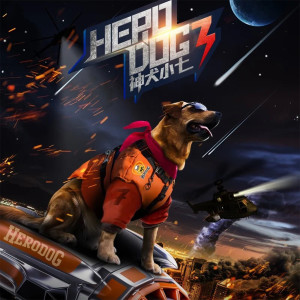 ดาวน์โหลดและฟังเพลง 你的出現 พร้อมเนื้อเพลงจาก 宁桓宇