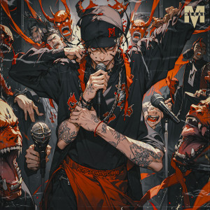 收聽Mecal的Intraterreno歌詞歌曲