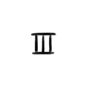 ดาวน์โหลดและฟังเพลง TNT พร้อมเนื้อเพลงจาก Netsky