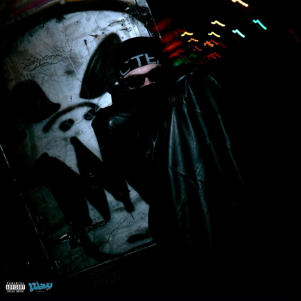 QUI? (Explicit)