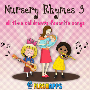收聽Various Artists的Lullaby and Good Night歌詞歌曲