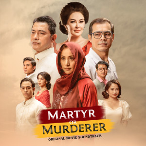 Marion Aunor的專輯Martyr or Murderer (Original Motion Picture Soundtrack)