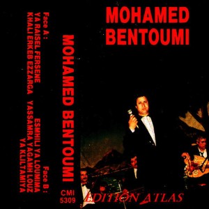 ดาวน์โหลดและฟังเพลง Ya kliltamiya พร้อมเนื้อเพลงจาก Mohamed Bentoumi