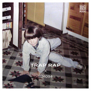 อัลบัม Trap Rap ศิลปิน Matthew Rose