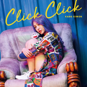 อัลบัม CLICK CLICK ศิลปิน Kang xiwon