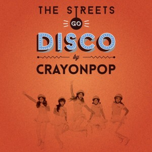 收听Crayon Pop的빠빠빠 2.0歌词歌曲